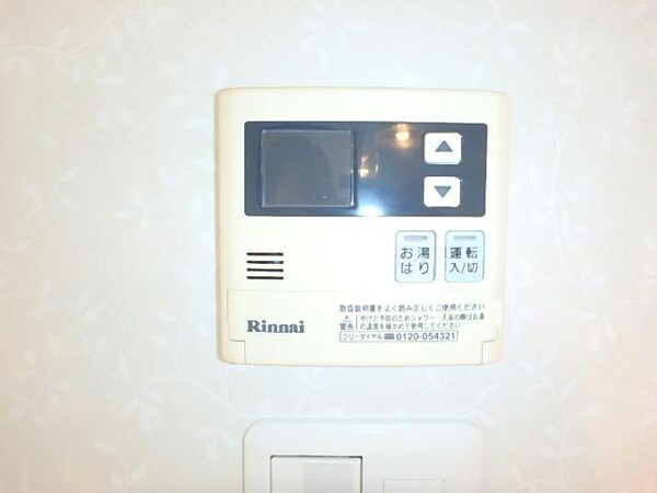 その他設備(同型タイプ)