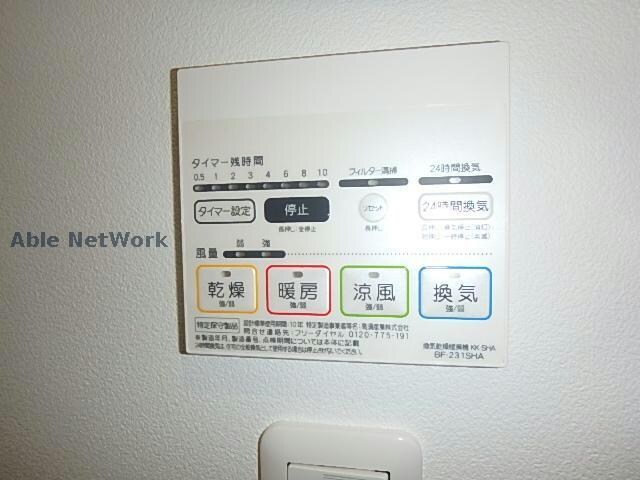 物件内観写真11　(同型タイプ　現況優先)