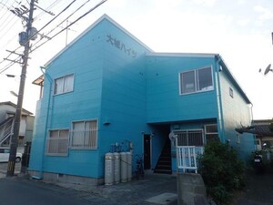 大城ハイツ外観写真
