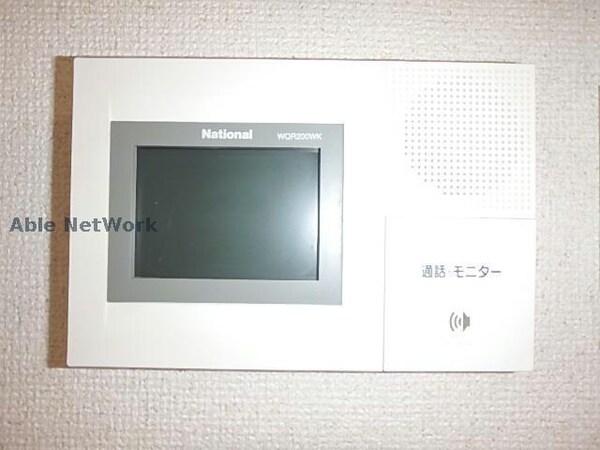 セキュリティ(※現況優先)