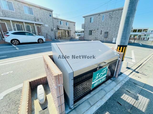 物件内観写真16　(※同型・現状優先)