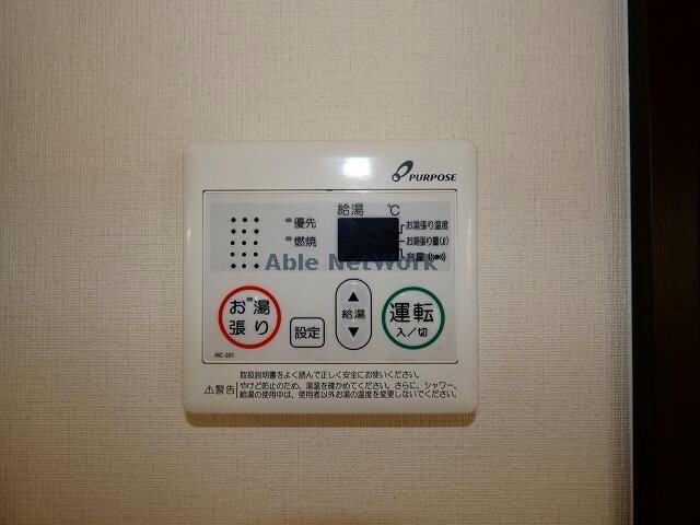 物件内観写真14　(同型タイプ　現況優先)