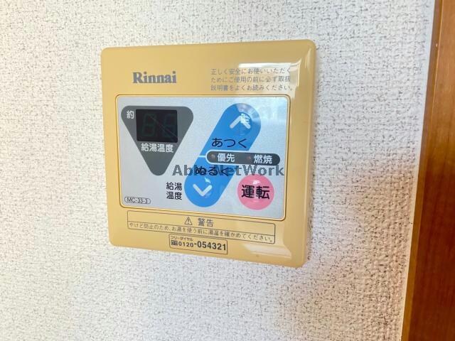 物件内観写真16　