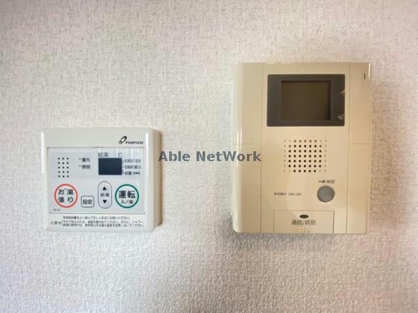 セキュリティ(同型タイプ　現況優先)