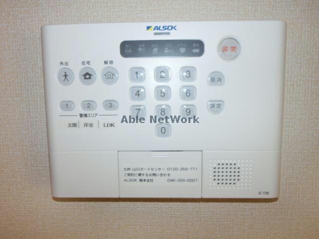 物件内観写真14　(同型)