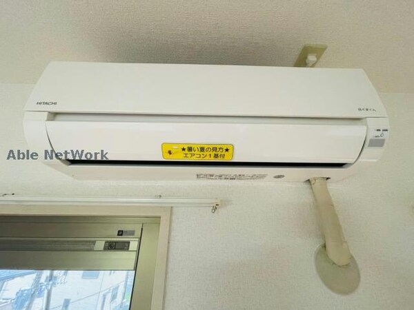 空調設備