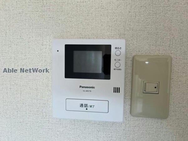 セキュリティ(※同型・現況優先)