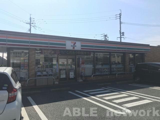 セブンイレブン熊本良町2丁目店