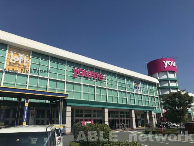 ゆめタウンはません