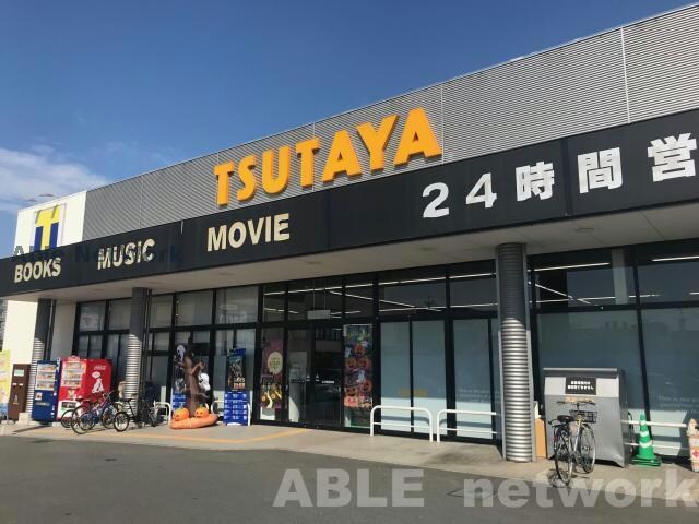 TSUTAYA　AVクラブ浜線店