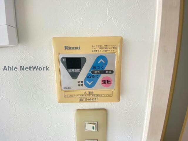 物件内観写真15　