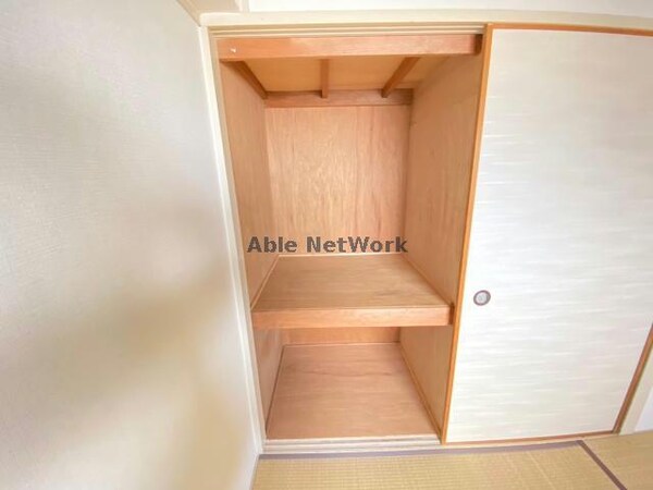 収納(現況優先)