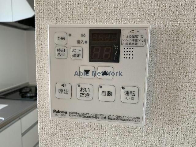 物件内観写真18　