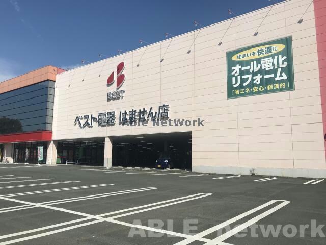 ベスト電器はません店