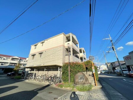 サンライズ国府B外観写真
