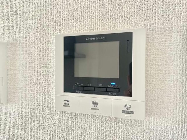 セキュリティ(同型　現況優先)
