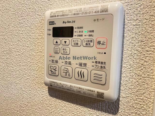 物件内観写真15　(同型　現況優先)