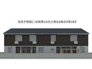グランフォレ白藤外観写真