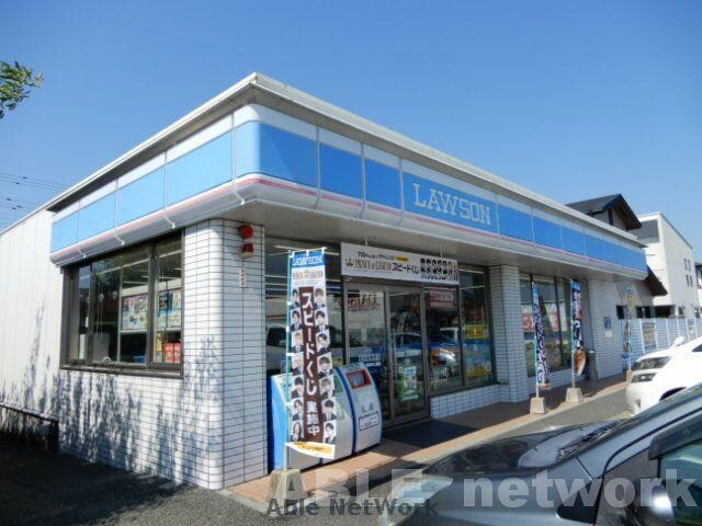 ローソン嘉島町上島店