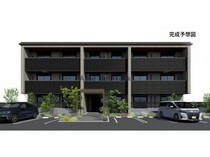 メゾンリーベルの外観写真