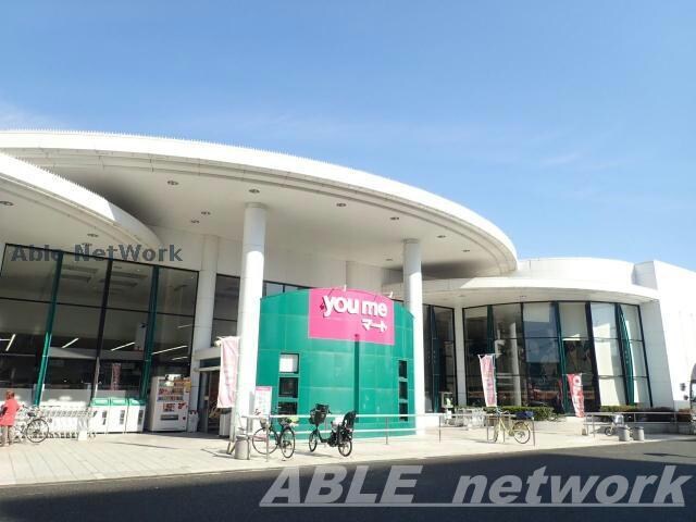 ゆめマート九品寺