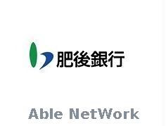 肥後銀行御船支店