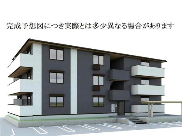 完成模型図