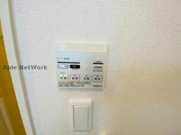 その他設備(同型反転)