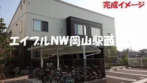 仮）シャーメゾン総社駅前外観写真