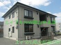 ディアスＮＥＷ