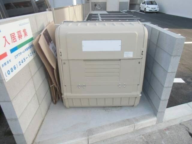 物件内観写真18　