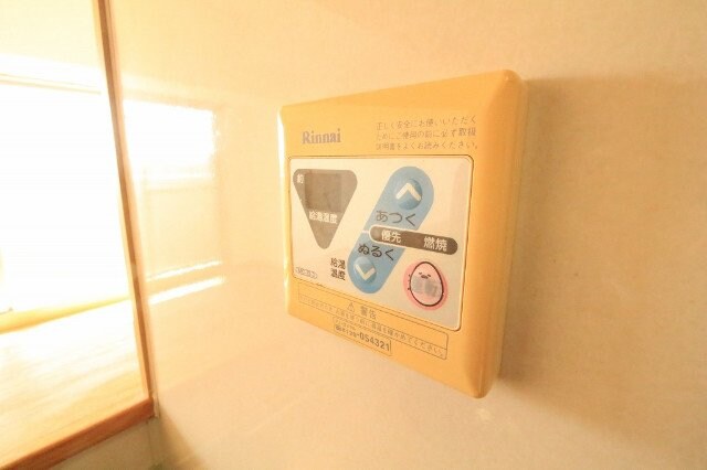 物件内観写真31　