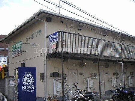 コーポプチ外観写真