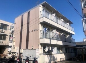 メゾンさかい外観写真