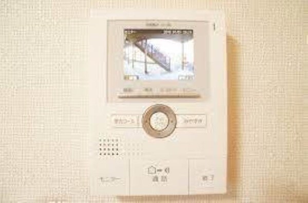 セキュリティ(イメージ)