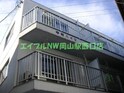 中村ハイツ