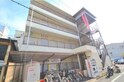 メゾンロイヤルエース