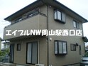 片山貸家