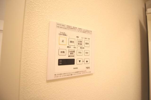 物件内観写真18　