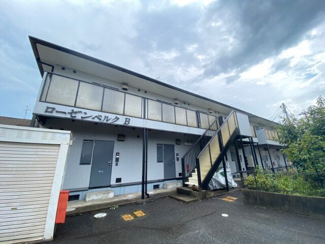 ローゼンベルク　A棟