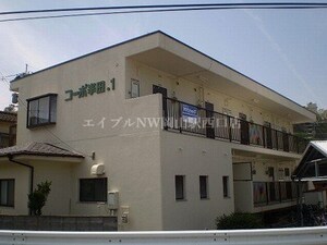 コーポ半田１外観写真