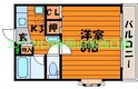 アソシエ津島