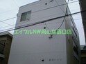 鹿田ハイツ