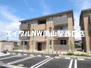 プレジオあくらA外観写真