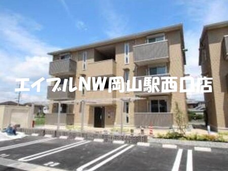 プレジオあくらA外観写真