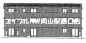 (仮)D-room花尻みどり町