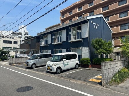 サニーハイツ奥田外観写真