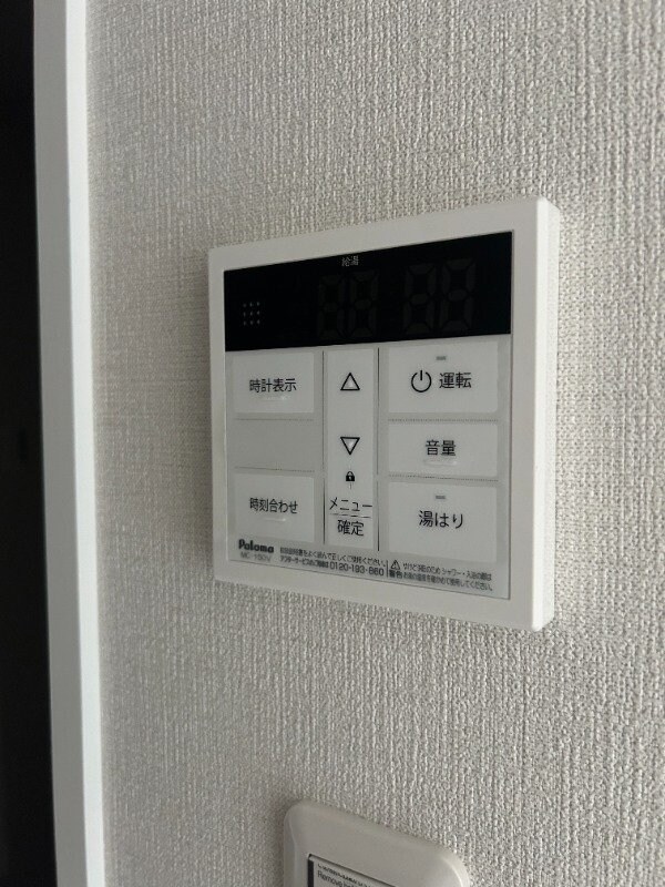 物件内観写真17　