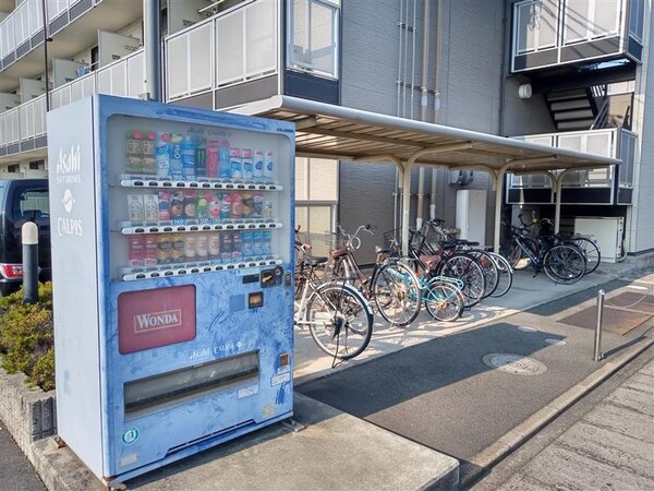 その他(※写真と現状が異なる場合は現状を優先)