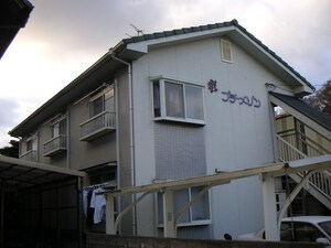プチメゾン外観写真
